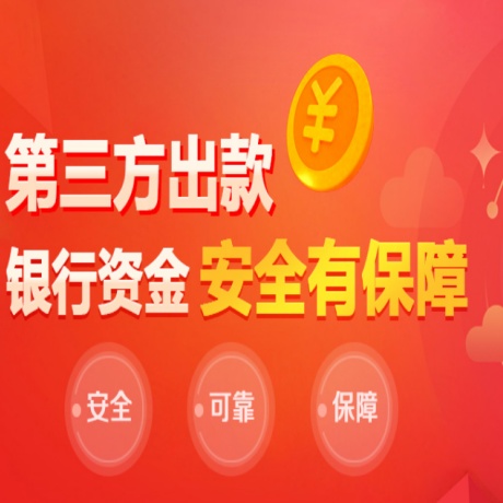 辉达平台