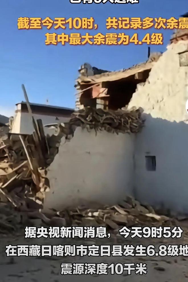 辉达平台
